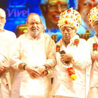Mega Music Maestros M.S.Vishvanadhan and T.K.Ramamurthi Honored by Mega TV | Picture 31524